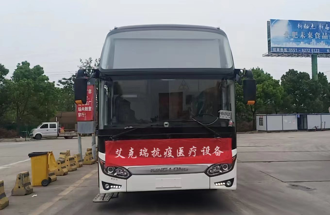 1650107350104851.jpg 微信图片_20220416183843.jpg