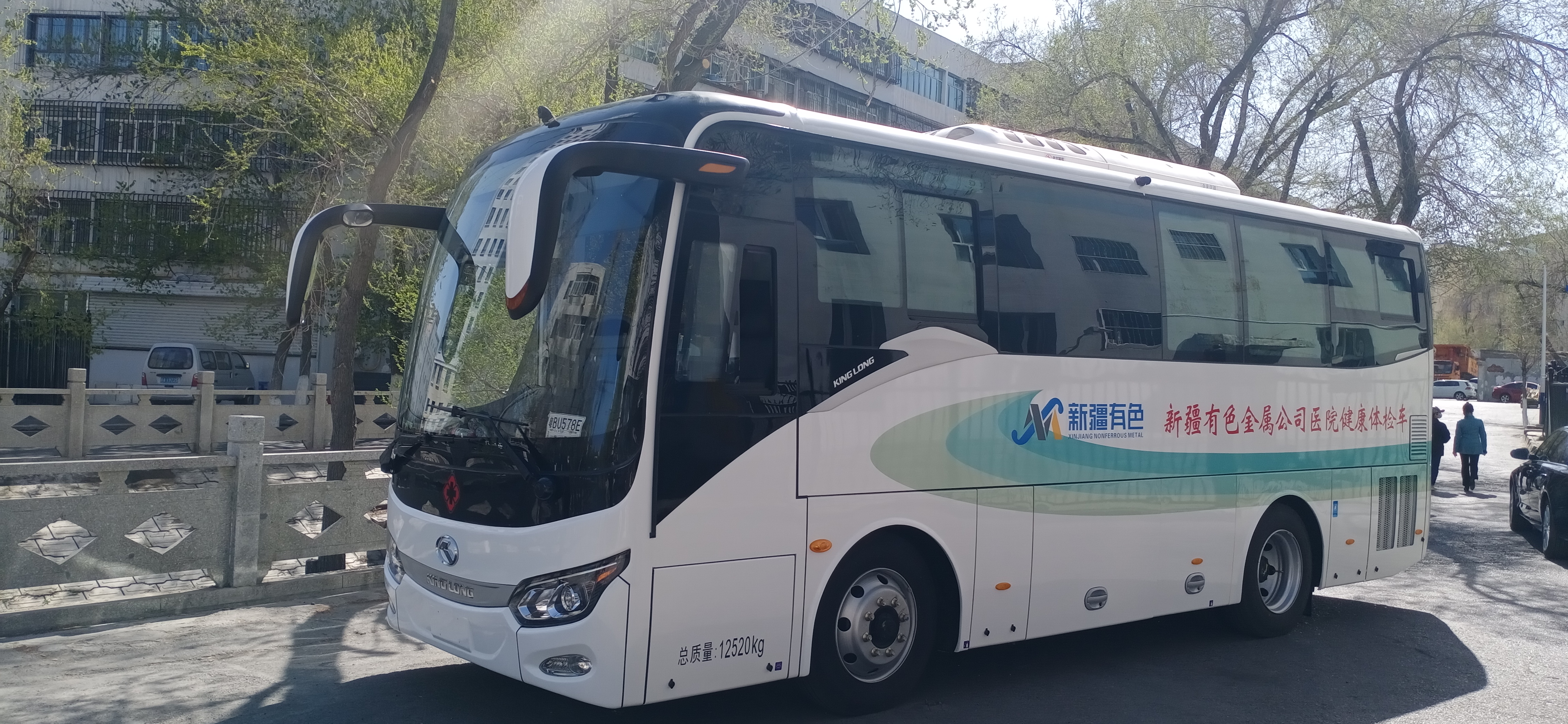 undefined 微信图片_20220416183426.jpg