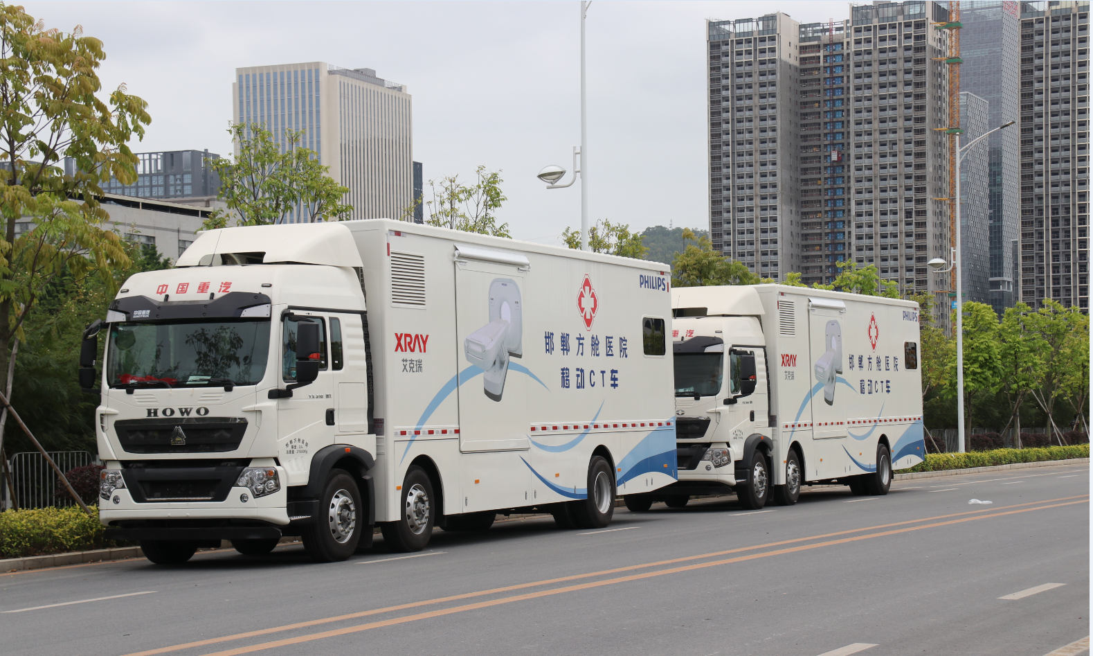 undefined 微信截图_20220416191129.png