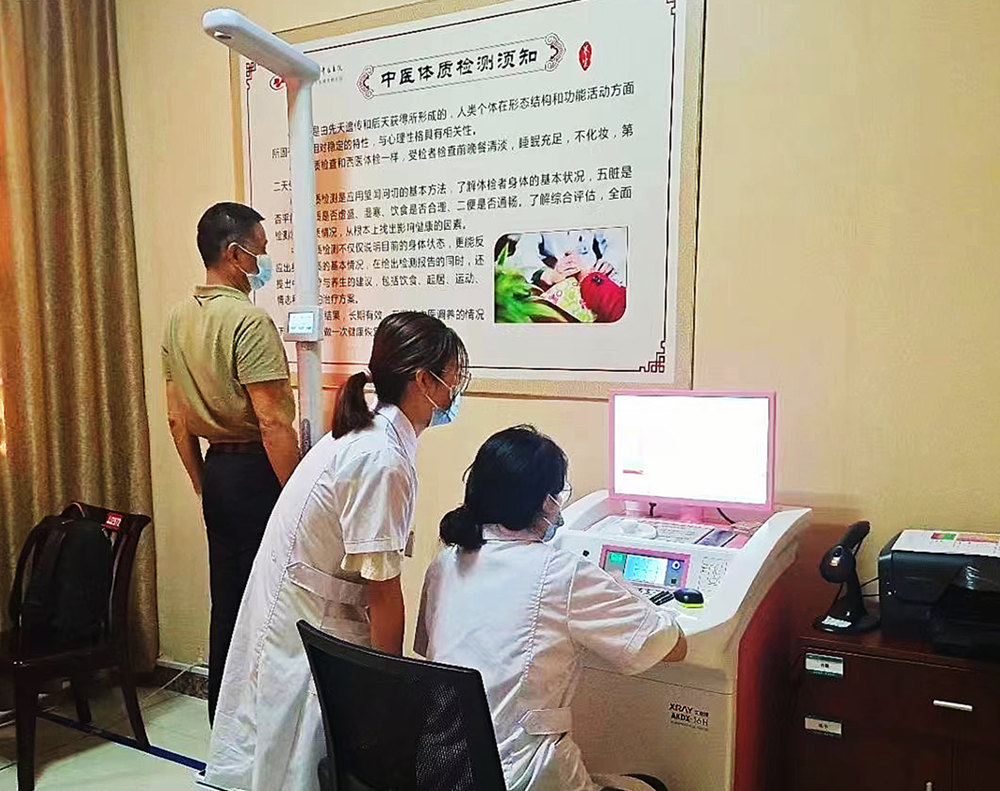 骨密度检测有哪些好处