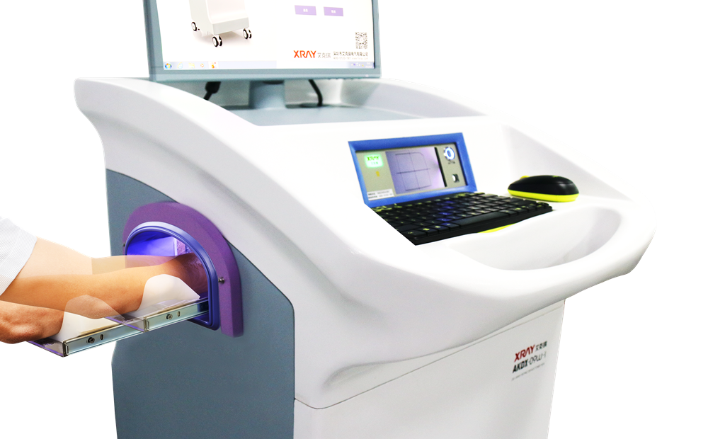 AKDX-09W-I 骨密度仪外观1.png